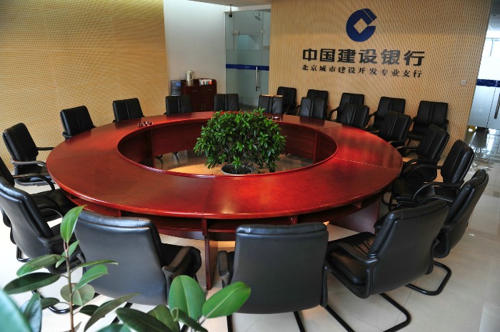 建設(shè)銀行會議桌